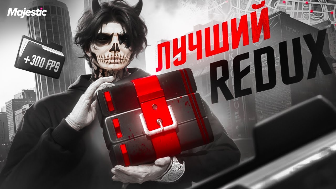 Скачать мод ICY REDUX 6.0 для гта 5