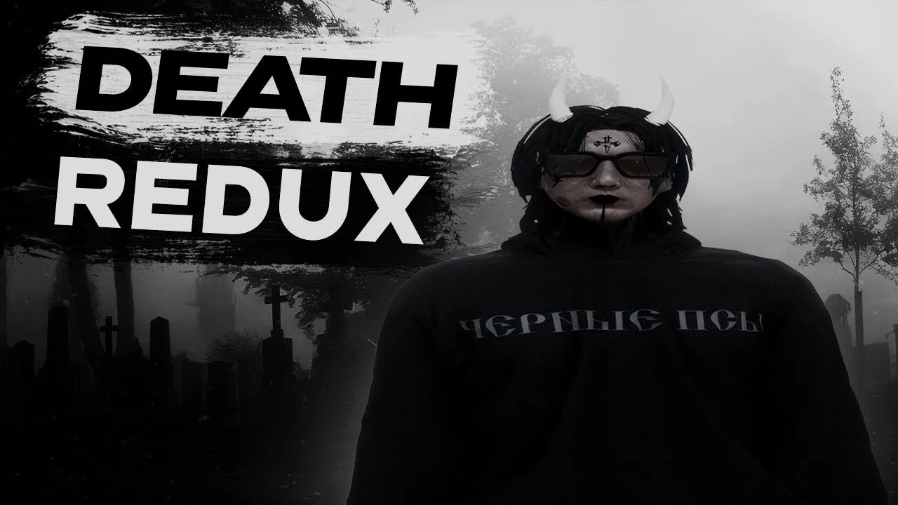 Скачать мод DEATH REDUX для гта 5
