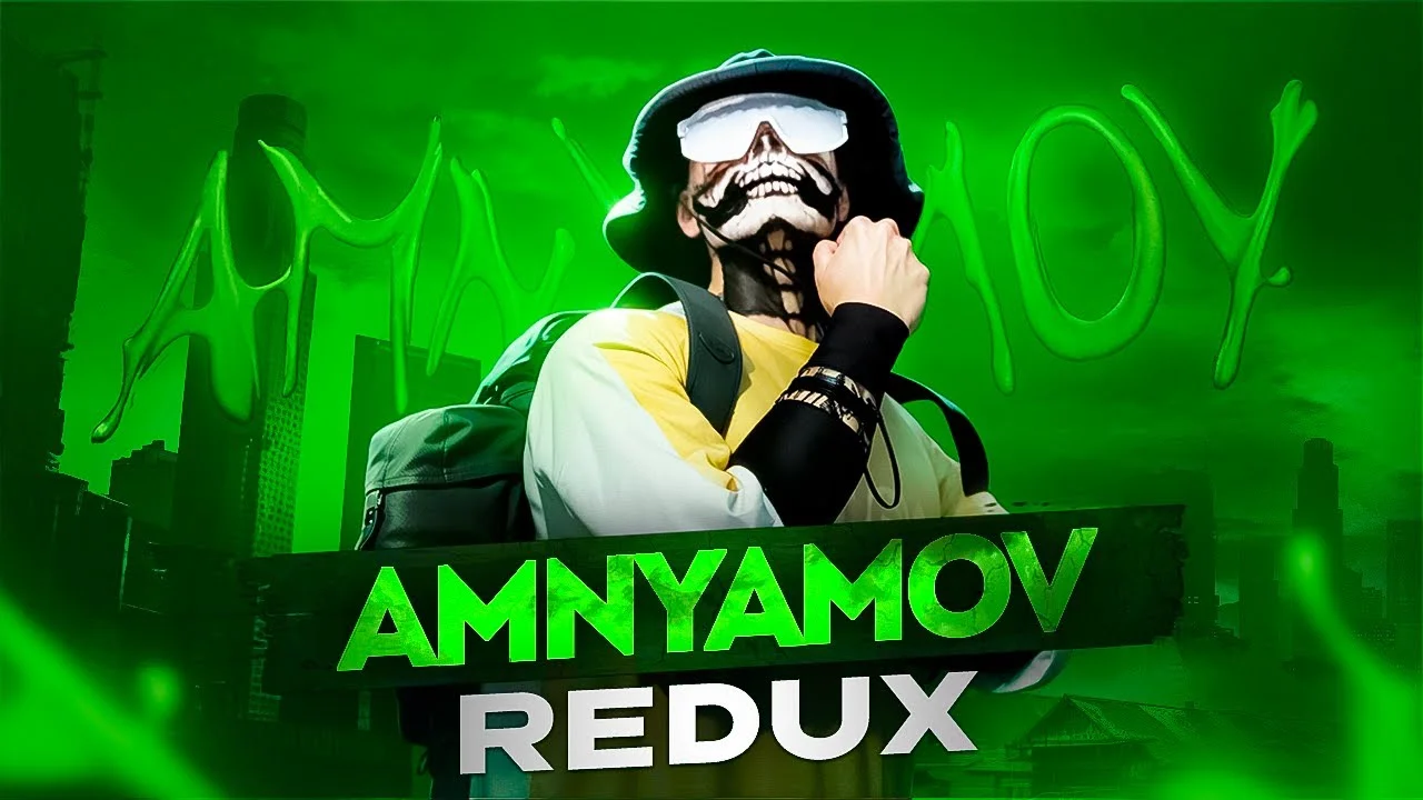 Скачать мод AMNYAMOV REDUX для гта 5
